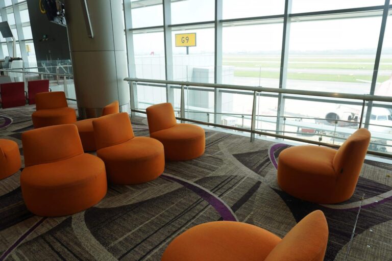Airport-Lounge